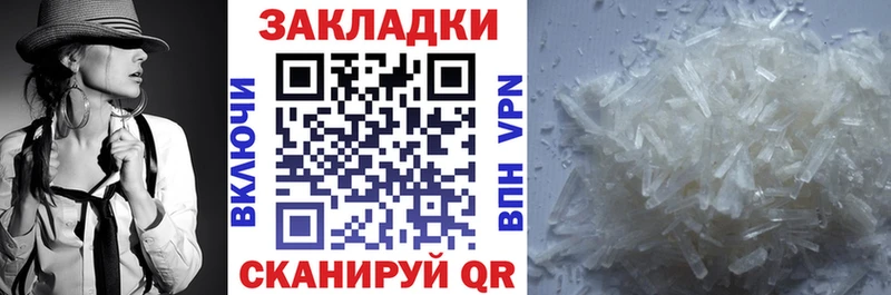 Где купить Касимов ГАШИШ  Alpha PVP  МЕФ  БУТИРАТ  mega рабочий сайт  Конопля 