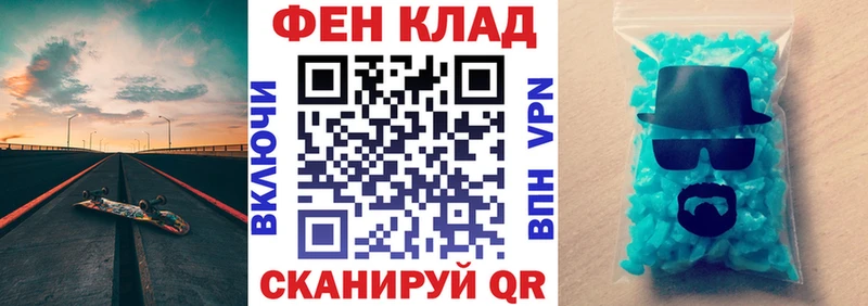 Amphetamine 98%  Касимов 