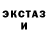 ТГК жижа Xahar Rehman