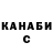 КЕТАМИН VHQ Darth Runic