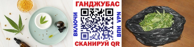 ссылка на мегу ССЫЛКА  Касимов  Печенье с ТГК конопля 
