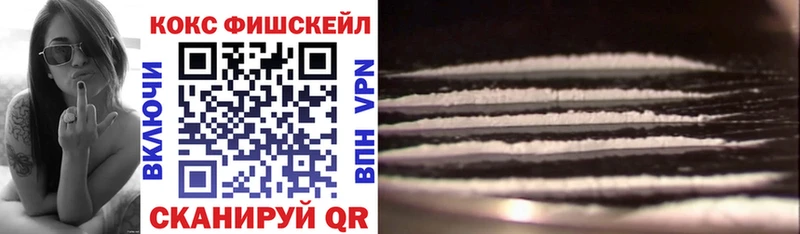 где продают наркотики  Касимов  Cocaine Columbia 