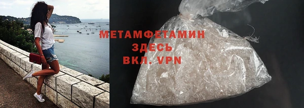 MESCALINE Верхнеуральск
