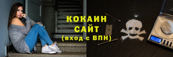 гашиш Верея