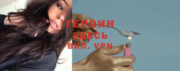 гашиш Верея