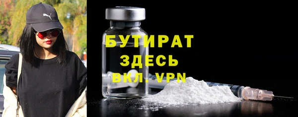 гашиш Верея