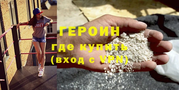 mix Володарск
