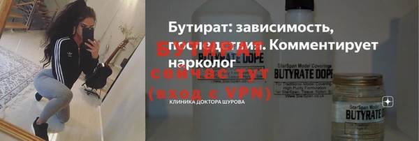 mix Володарск