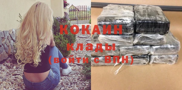 MESCALINE Верхнеуральск