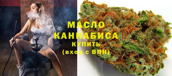 MESCALINE Верхнеуральск