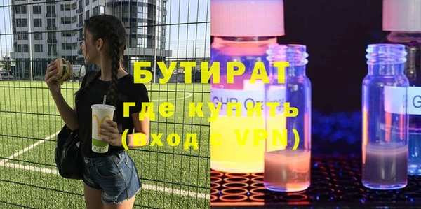 гашиш Верея