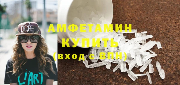 mix Володарск