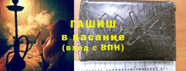 mix Володарск