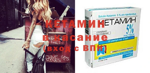 гашиш Верея