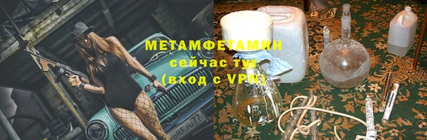 гашиш Верея
