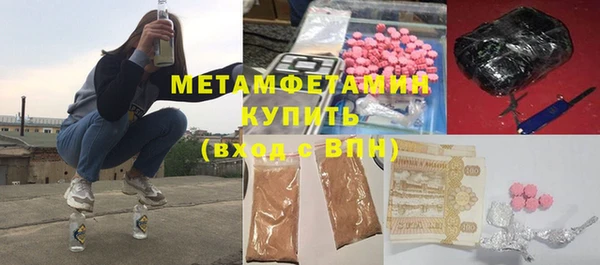 MESCALINE Верхнеуральск