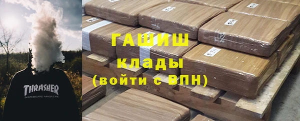 MESCALINE Верхнеуральск