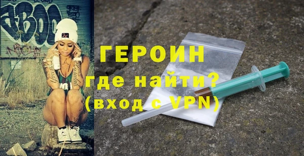 гашиш Верея