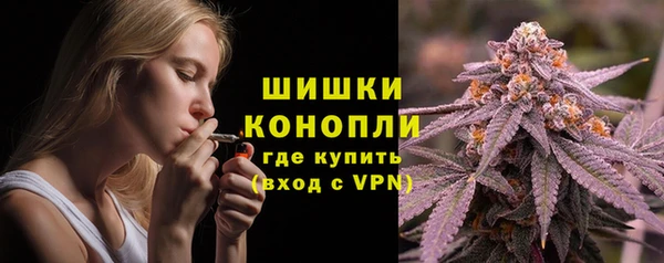 гашиш Верея
