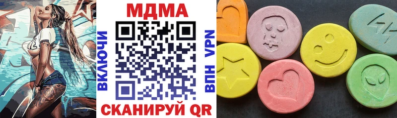 OMG   Касимов  МДМА VHQ 