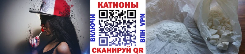 Мефедрон мяу мяу  Касимов 