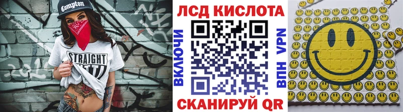 Марки 25I-NBOMe 1,8мг  где можно купить наркотик  Касимов 
